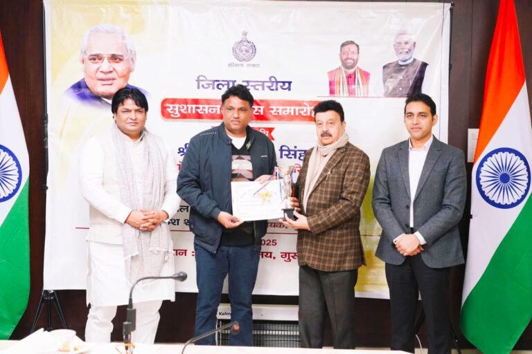 WhatsApp Image 2025-12-25 at 15.31.44