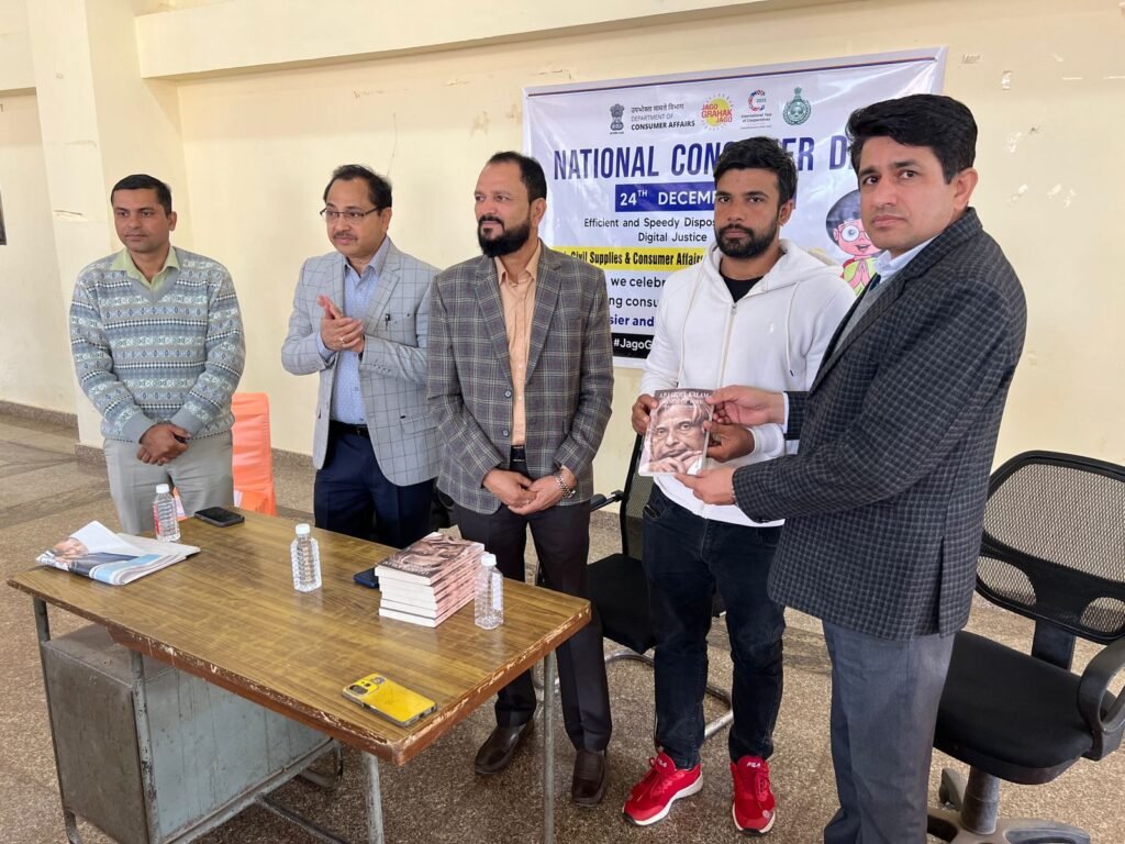 WhatsApp Image 2025-12-25 at 16.40.46