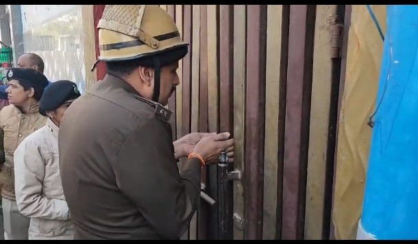 WhatsApp Image 2025-12-26 at 13.11.37