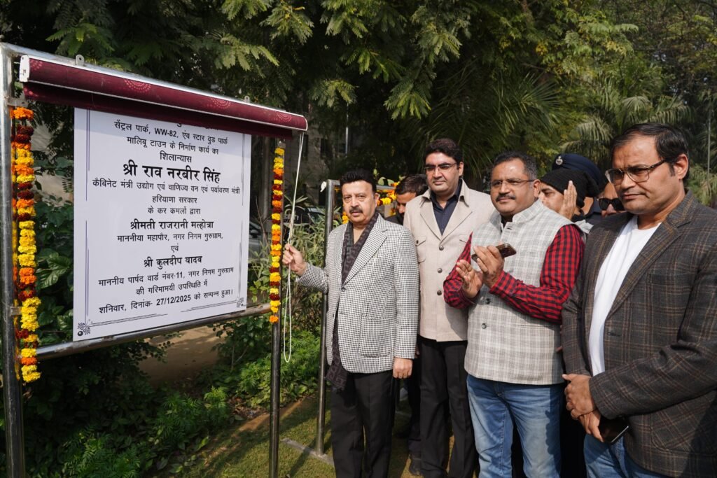 WhatsApp Image 2025-12-27 at 15.21.06