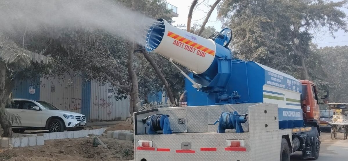 anti dust gun