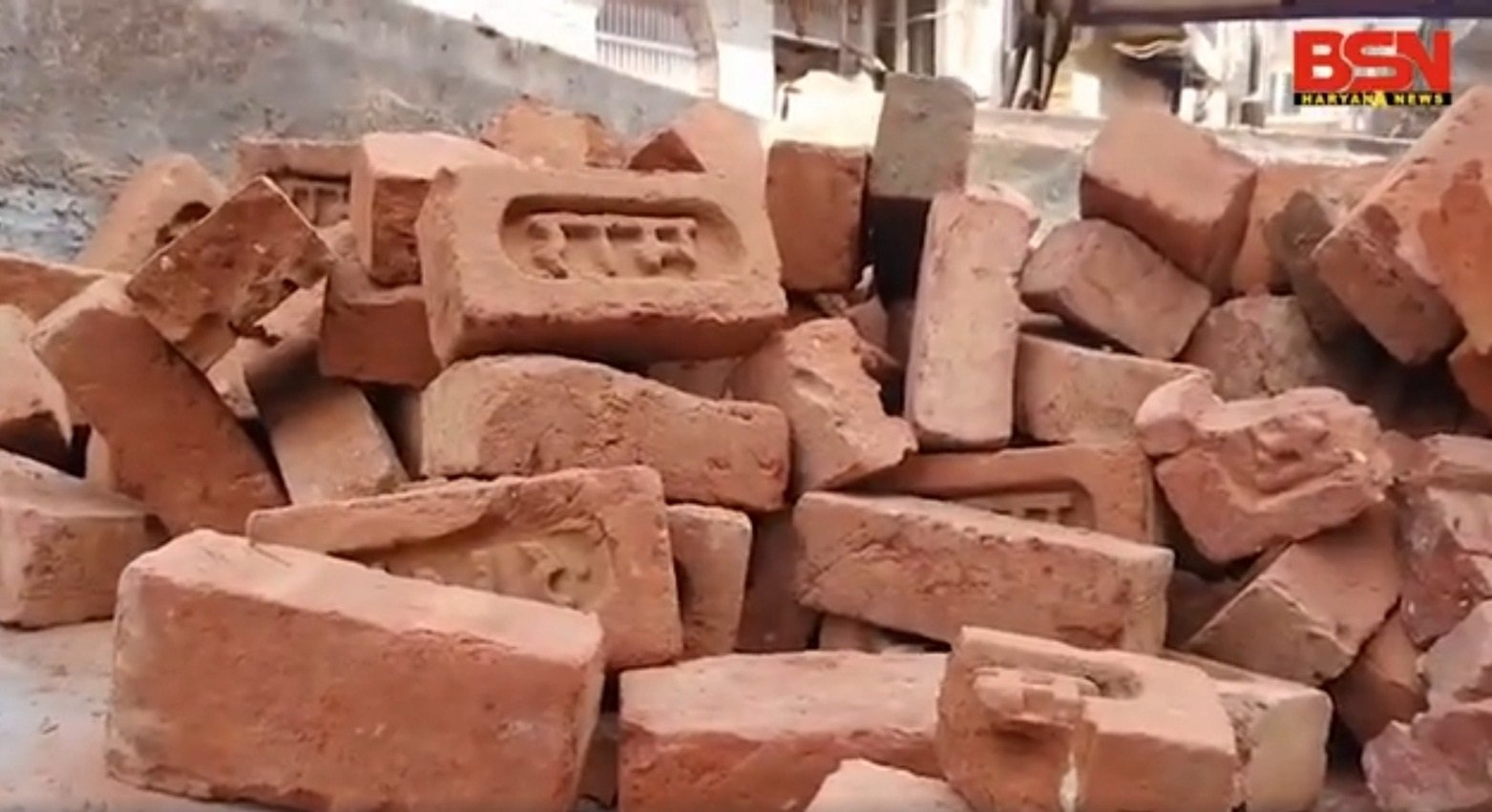 ram name brick 12