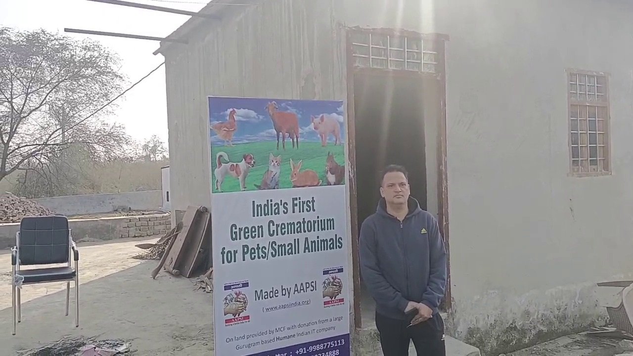 24 jan 2026 1