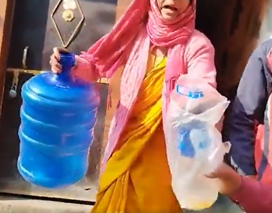 Screenshot 2026-01-16 135640