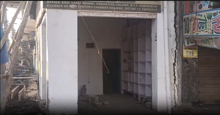 Screenshot 2026-01-16 151139