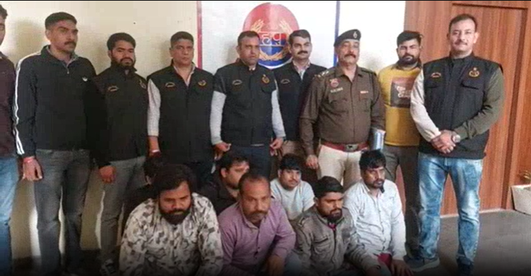 Screenshot 2026-01-21 145046