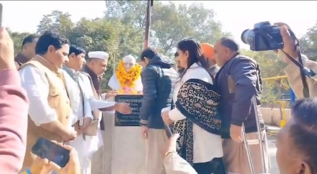 Screenshot_2026-01-12-00-23-52-32