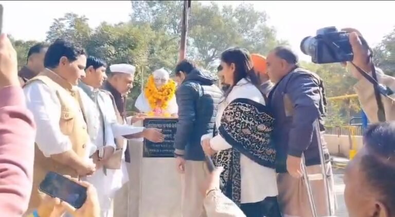 Screenshot_2026-01-12-00-23-52-32