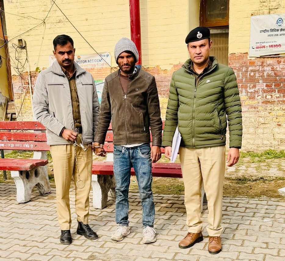 WhatsApp Image 2026-01-09 at 16.37.14