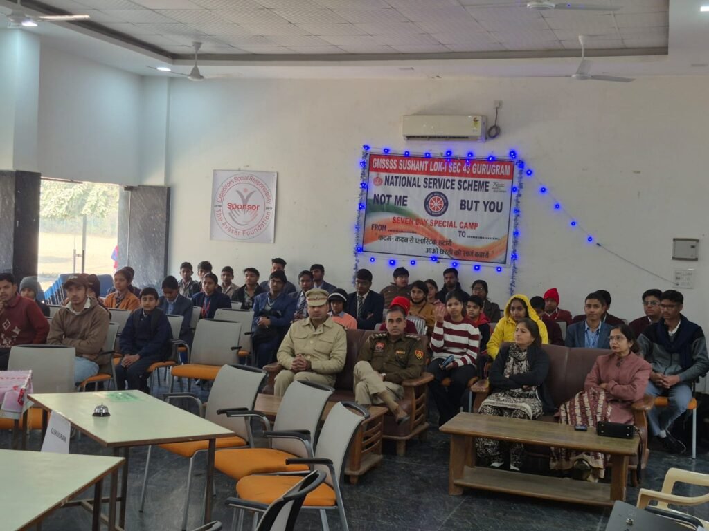 WhatsApp Image 2026-01-10 at 16.44.39