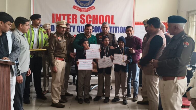 WhatsApp Image 2026-01-10 at 18.05.26