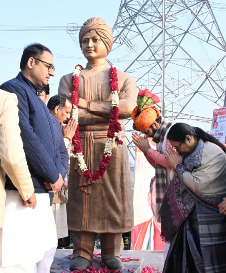 WhatsApp Image 2026-01-12 at 16.17.29