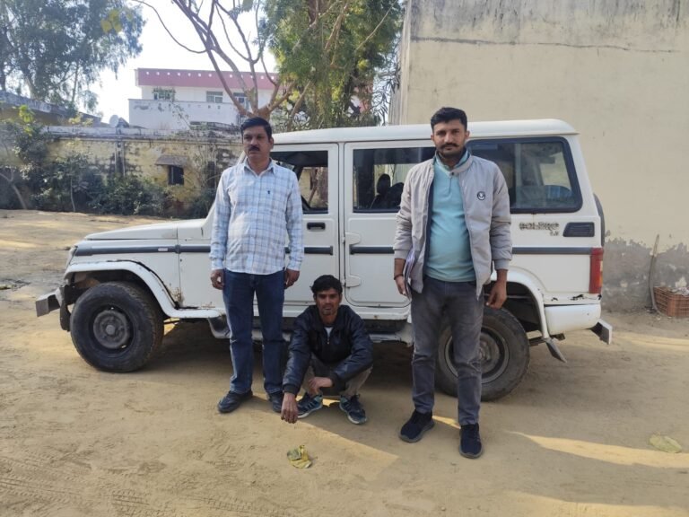 WhatsApp Image 2026-01-14 at 17.06.40