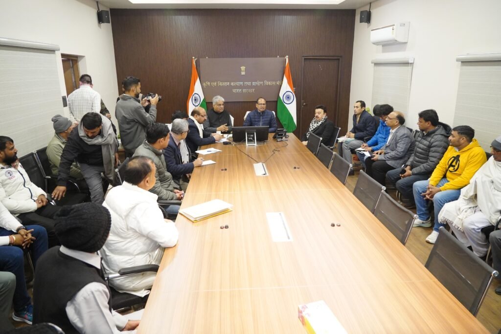 WhatsApp Image 2026-01-15 at 16.16.35