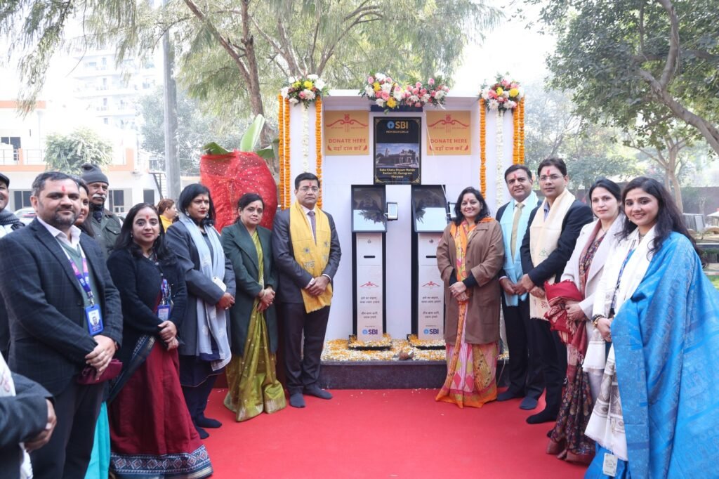 WhatsApp Image 2026-01-15 at 17.11.03