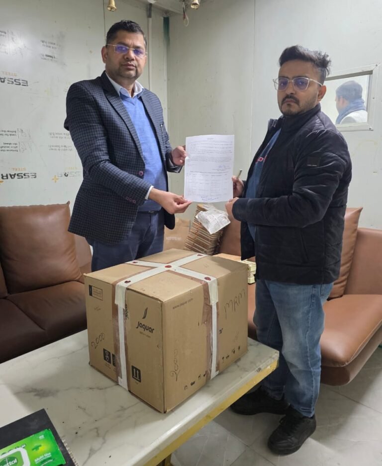 WhatsApp Image 2026-01-16 at 16.08.53 (1)