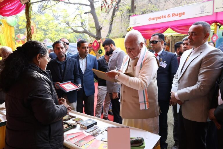 WhatsApp Image 2026-01-17 at 10.57.43