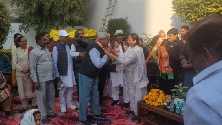 WhatsApp Image 2026-01-17 at 19.13.30