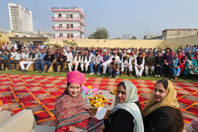 WhatsApp Image 2026-01-20 at 16.47.32