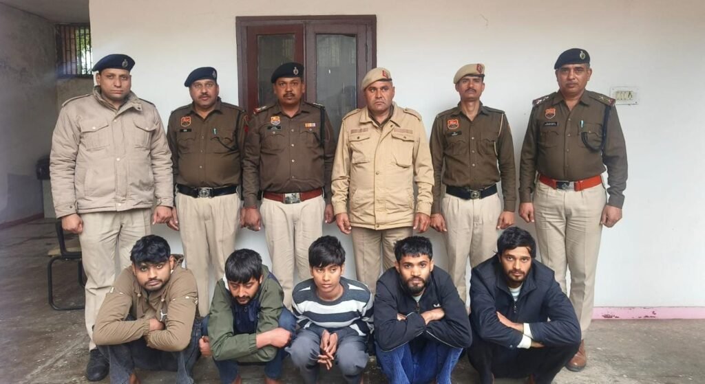 WhatsApp Image 2026-01-23 at 12.42.16