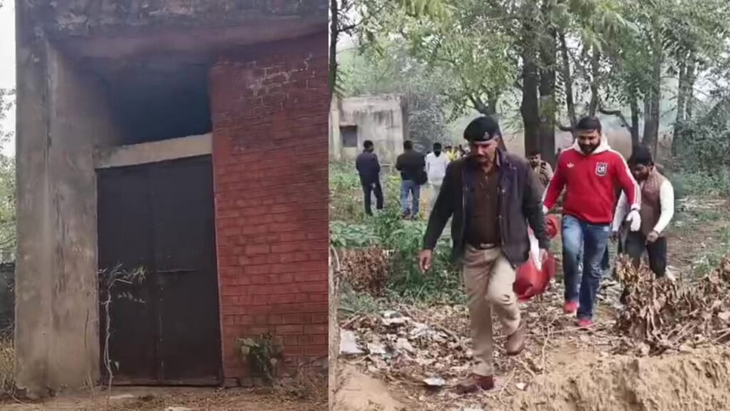 WhatsApp Image 2026-01-27 at 15.33.17