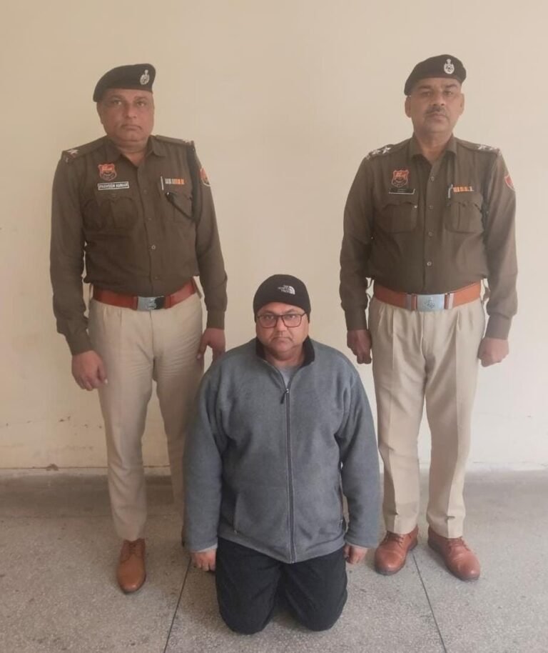 WhatsApp Image 2026-01-28 at 18.08.15