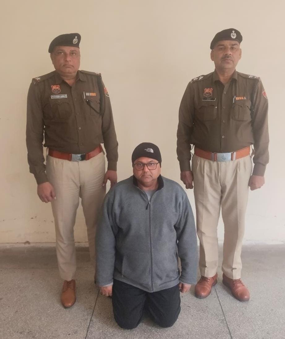 WhatsApp Image 2026-01-28 at 18.08.15