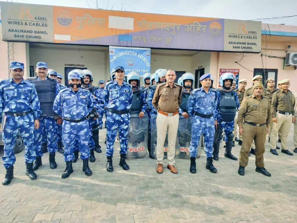 WhatsApp Image 2026-01-30 at 19.07.56