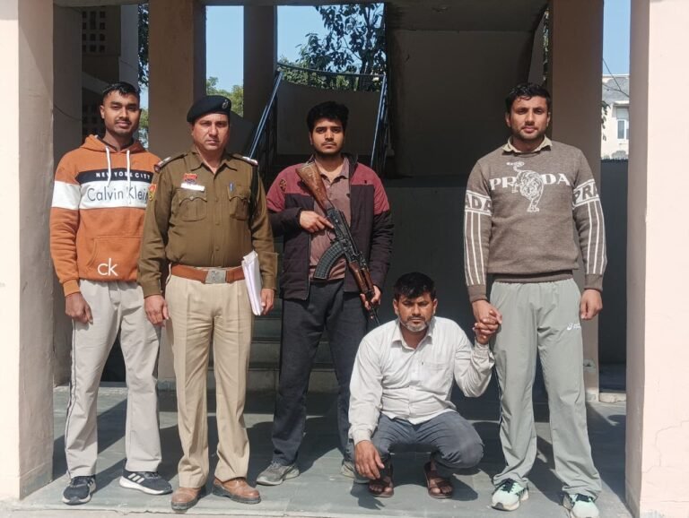 WhatsApp Image 2026-01-30 at 19.26.57