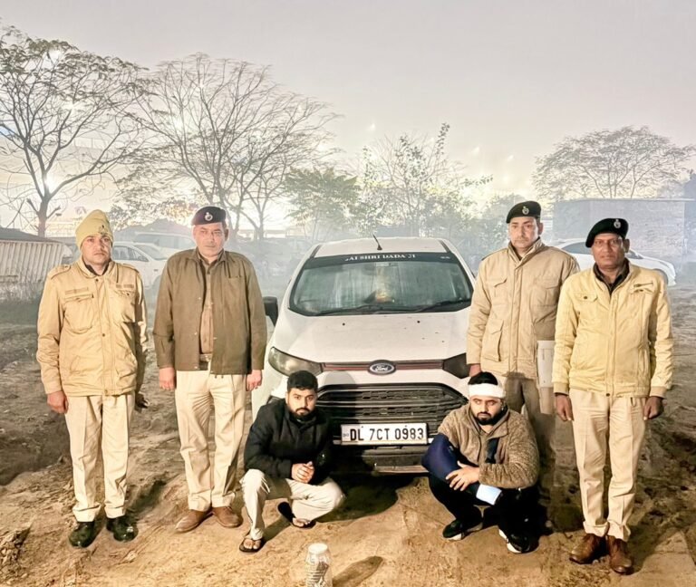 WhatsApp Image 2026-01-31 at 12.57.32