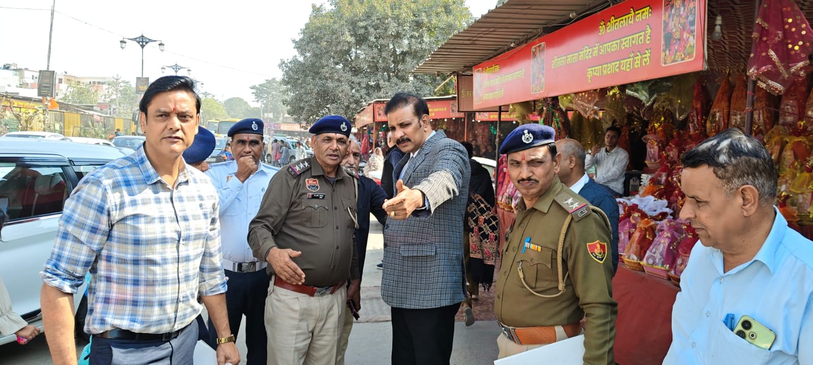 BILKUL SATEEK NEWS