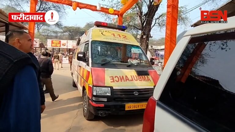 WhatsApp Image 2026-02-02 at 13.01.13