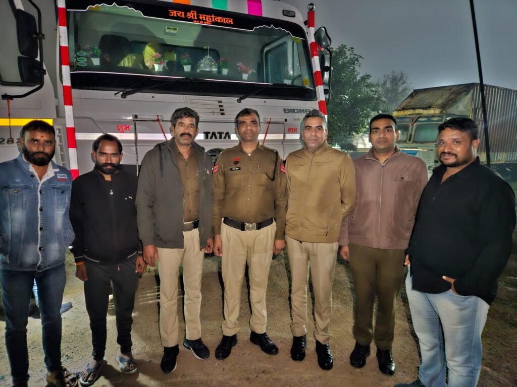 WhatsApp Image 2026-02-04 at 15.34.50