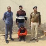 WhatsApp Image 2026-02-04 at 15.35.07