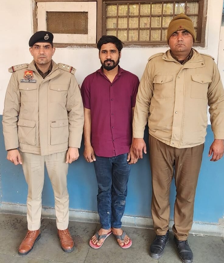 WhatsApp Image 2026-02-04 at 16.02.23