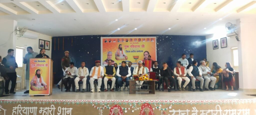 WhatsApp Image 2026-02-05 at 10.14.01