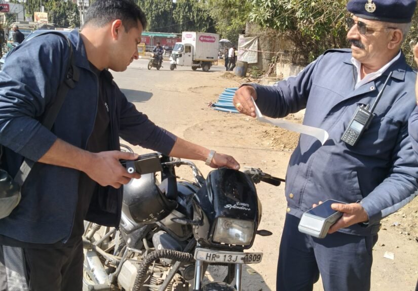 WhatsApp Image 2026-02-05 at 16.05.54 (1)