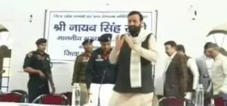 WhatsApp Image 2026-02-09 at 1.23.17 PM