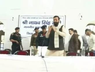 WhatsApp Image 2026-02-09 at 1.23.17 PM