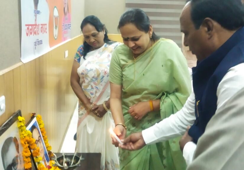 WhatsApp Image 2026-02-09 at 6.31.09 PM