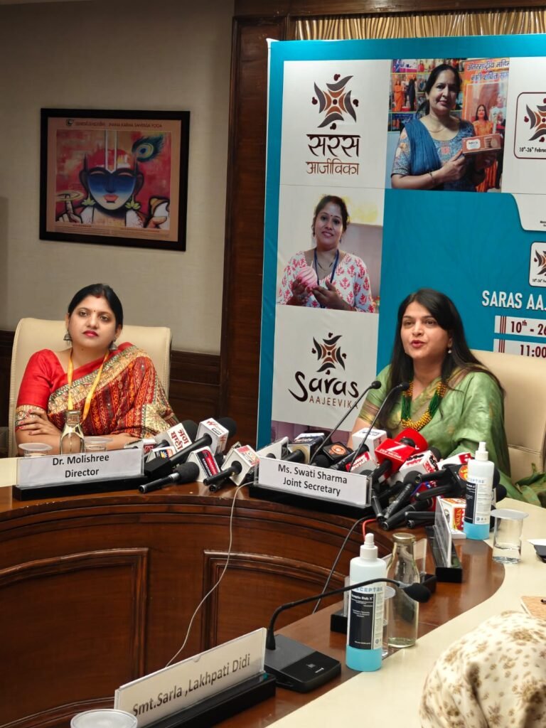 WhatsApp Image 2026-02-10 at 4.19.35 PM (1)