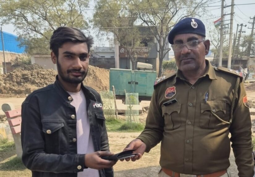 WhatsApp Image 2026-02-10 at 4.47.03 PM