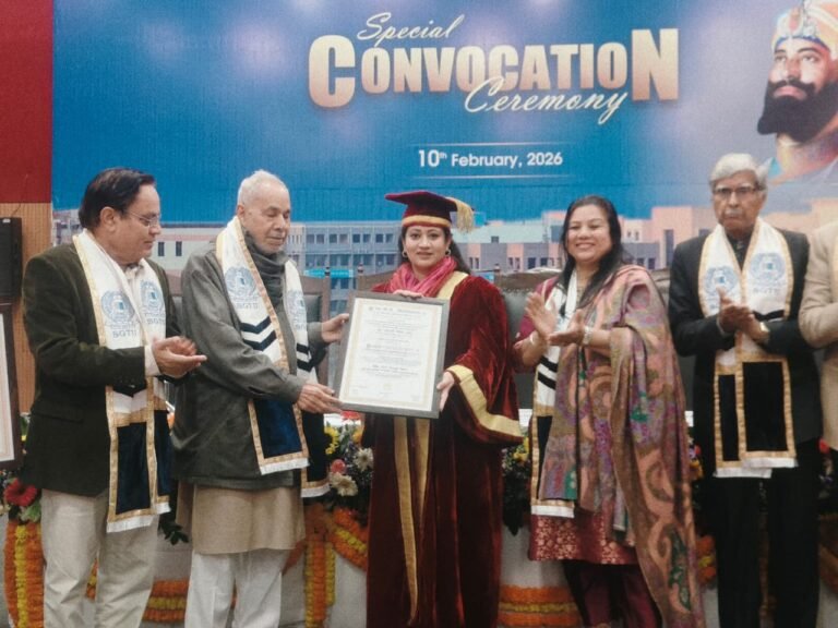 WhatsApp Image 2026-02-10 at 4.57.02 PM