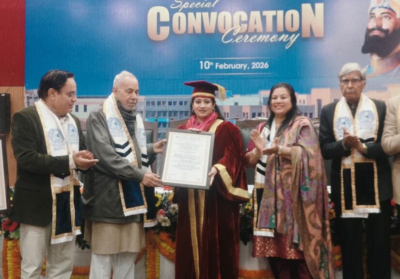 WhatsApp Image 2026-02-10 at 4.57.02 PM