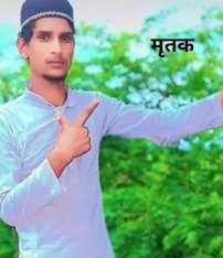 WhatsApp Image 2026-02-13 at 4.04.54 PM