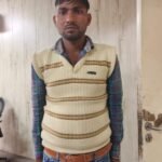 WhatsApp Image 2026-02-13 at 5.58.05 PM (1)