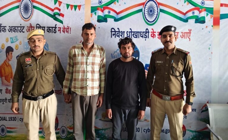 WhatsApp Image 2026-02-14 at 3.30.20 PM