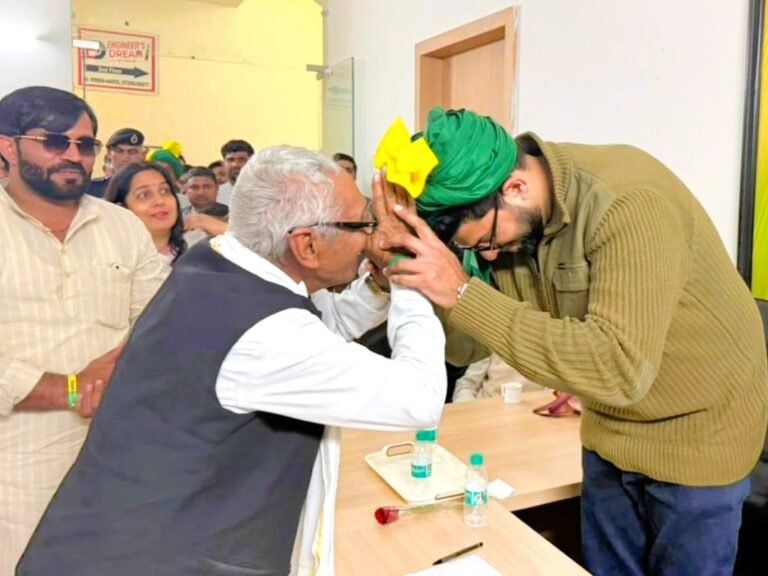 WhatsApp Image 2026-02-16 at 5.07.40 PM (1)