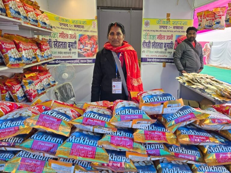 WhatsApp Image 2026-02-18 at 3.56.12 PM