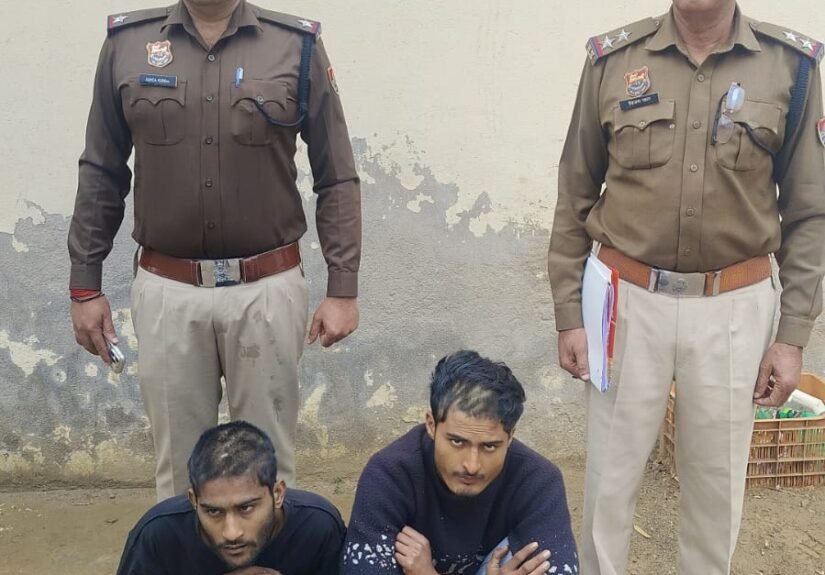 WhatsApp Image 2026-02-18 at 4.01.16 PM